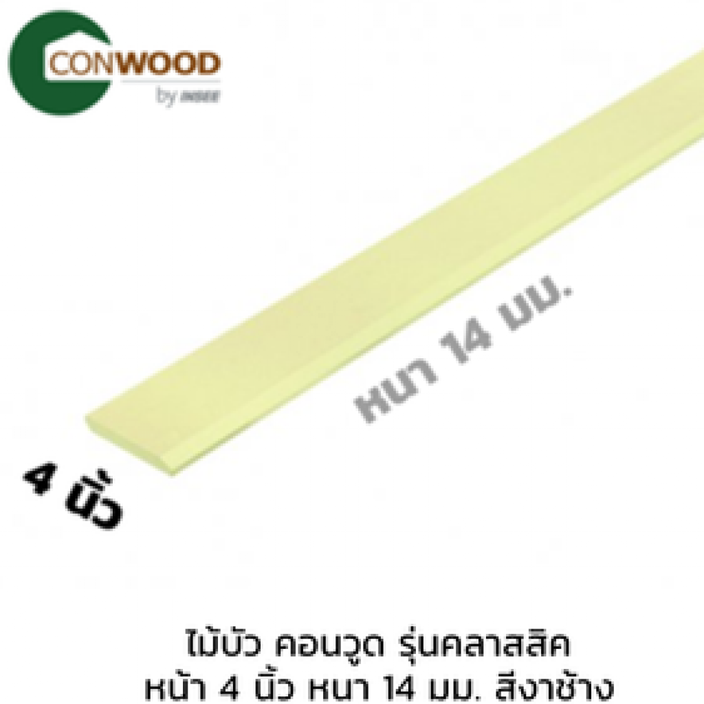 26182_l.JPG