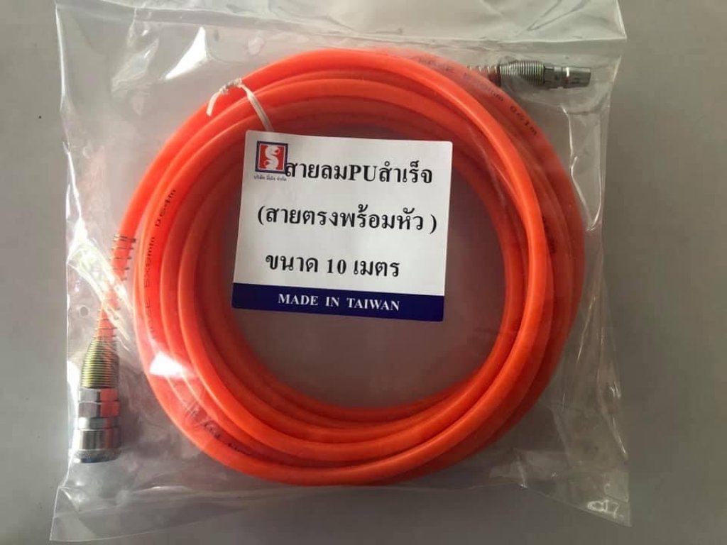 สายลมแบบตรงสำเร็จ PU พร้อมหัว
