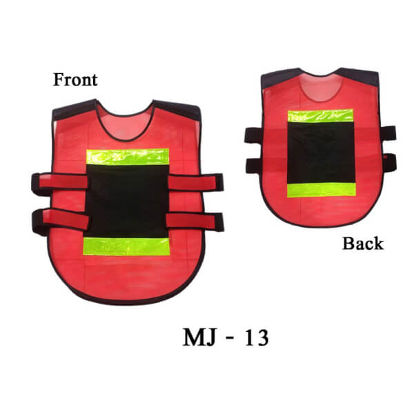 เสื้อสะท้อนแสง MJ-13