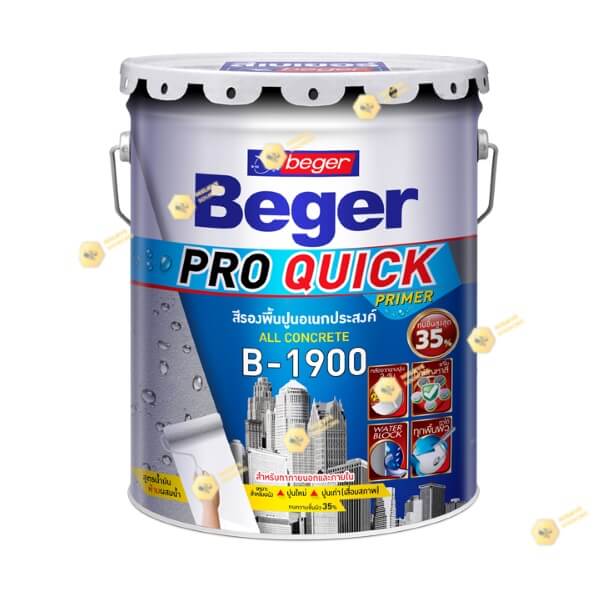 เบเยอร์ สีรองพื้นปูนกันชื้นอเนกประสงค์ B-1900 โปรควิก ไพรเมอร์-5gl