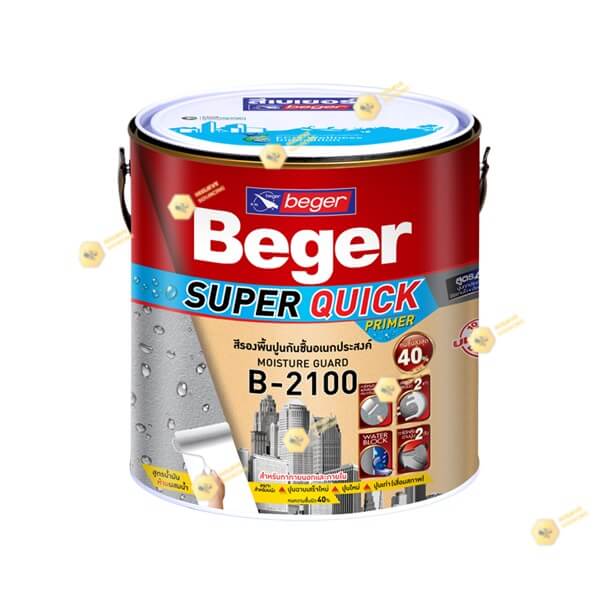 เบเยอร์ สีรองพื้นปูนอเนกประสงค์ B-2100 ซูเปอร์ควิก ไพรเมอร์-1gl