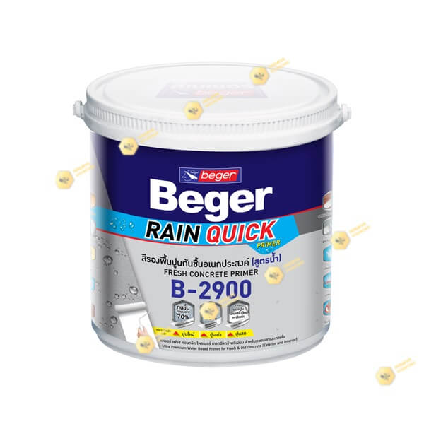 เบเยอร์ สีรองพื้นปูนกันชื้นอเนกประสงค์ B-2900 เรนควิก ไพรเมอร์-1gl