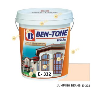 เบนโทน เบเยอร์ Jumping Beans E-332 สีน้ำอะคริลิกภายนอก-ใน