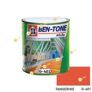 เบนโทน เบเยอร์ G-401 Tangerine สีเคลือบเงา ¼gl