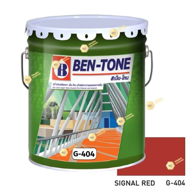 เบนโทน เบเยอร์ G-404 Signal Red สีเคลือบเงา 5gl