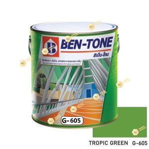 เบนโทน เบเยอร์ G-605 Tropic Green สีเคลือบเงา 1gl