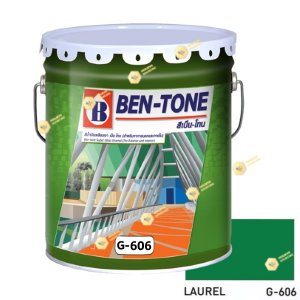เบนโทน เบเยอร์ G-606 Laurel สีเคลือบเงา 5gl