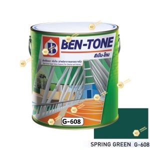 เบนโทน เบเยอร์ G-608 Spring Green สีเคลือบเงา 1gl