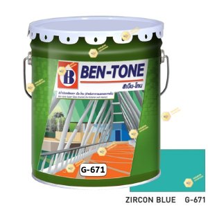 เบนโทน เบเยอร์ G-671 Zircon Blue สีเคลือบเงา 5gl