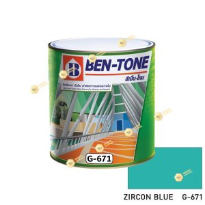 เบนโทน เบเยอร์G-671 Zircon Blue สีเคลือบเงา ¼gl