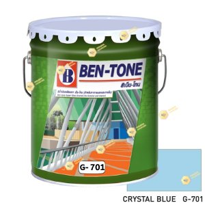 เบนโทน เบเยอร์ G-701 Crystal Blue สีเคลือบเงา 5gl