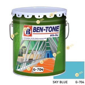 เบนโทน เบเยอร์ G-704 Sky Blue สีเคลือบเงา 5gl