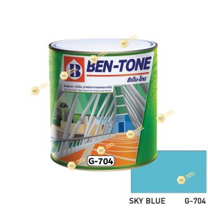 เบนโทน เบเยอร์ G-704 Sky Blue สีเคลือบเงา ¼gl