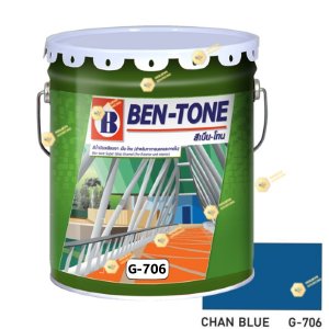 เบนโทน เบเยอร์ G-706 Chan Blue สีเคลือบเงา 5gl