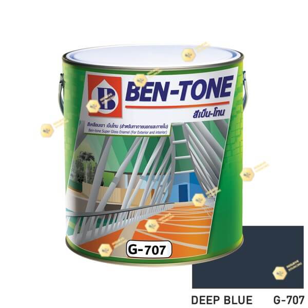 เบนโทน เบเยอร์ G-707 Deep Blue สีเคลือบเงา 1gl