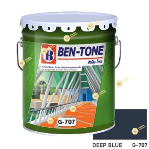 เบนโทน เบเยอร์ G-707 Deep Blue สีเคลือบเงา 5gl