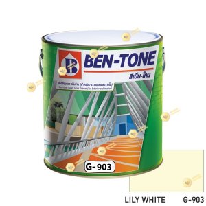 เบนโทน เบเยอร์ G-903 Lily White สีเคลือบเงา 1gl