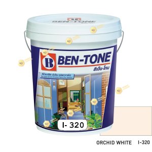 เบนโทน เบเยอร์ Orchid White I-320 สีน้ำอะคริลิกภายใน