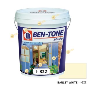 เบนโทน เบเยอร์ Barley White I-322 สีน้ำอะคริลิกภายใน