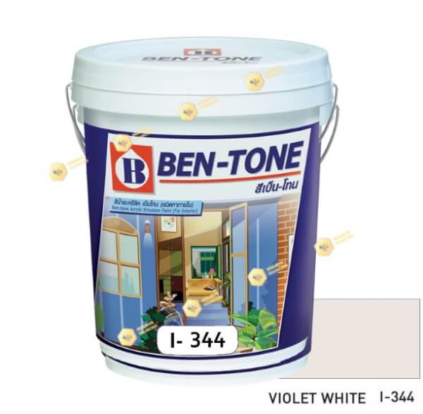 เบนโทน เบเยอร์ Violet White I-344 สีน้ำอะคริลิกภายใน