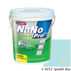 นาโนโปร สีน้ำอะคริลิก I-9253 สีน้ำด้านภายใน-5gl