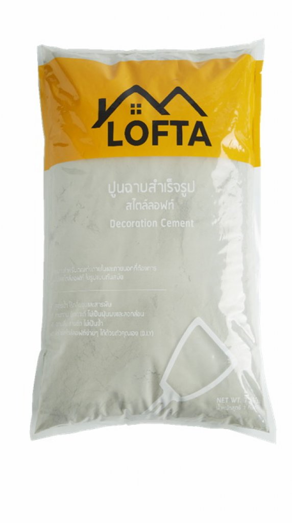 LOFTA ปูนตกแต่งขัดมันสำเร็จรูป สูตรน้ำ (ปูนลอฟท์) สีเทาอ่อน 7กก.