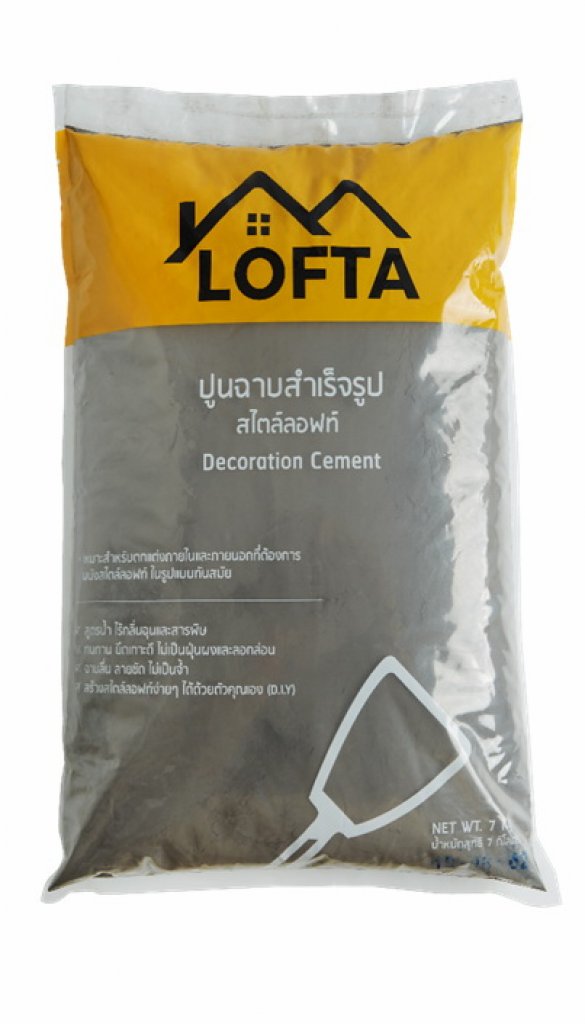 LOFTA ปูนตกแต่งขัดมันสำเร็จรูป สูตรน้ำ (ปูนลอฟท์) สีดำ 7กก.