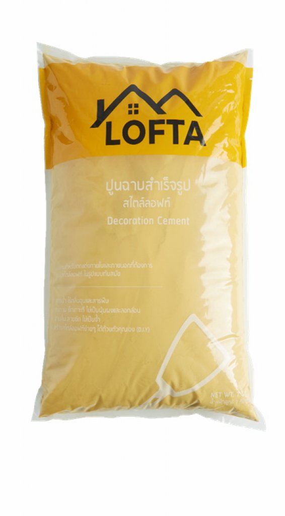 LOFTA ปูนตกแต่งขัดมันสำเร็จรูป สูตรน้ำ สีเหลือง 7กก.