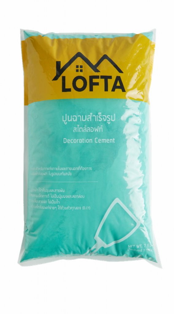 LOFTA ปูนตกแต่งขัดมันสำเร็จรูป สูตรน้ำ สีเขียว 7กก.