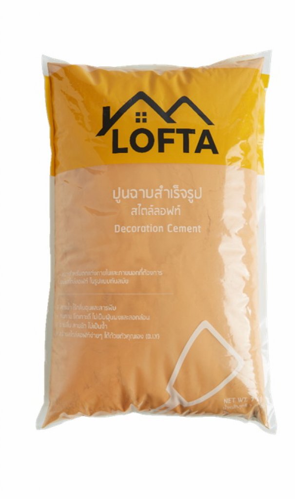 LOFTA ปูนตกแต่งขัดมันสำเร็จรูป สูตรน้ำ สีส้ม 7กก.