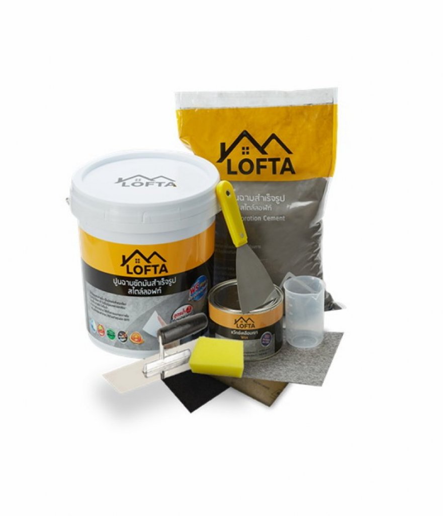 LOFTA ชุดปูนตกแต่งขัดมันสำเร็จรูป สไตล์ลอฟท์ สีเทาเข้ม