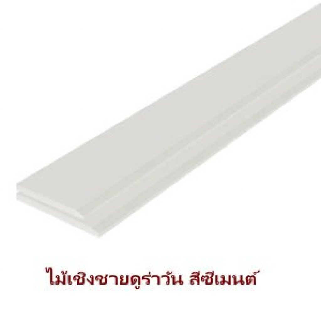 DURA เชิงชายดูร่า 20x300x1.6ซม. สีซีเมนต์