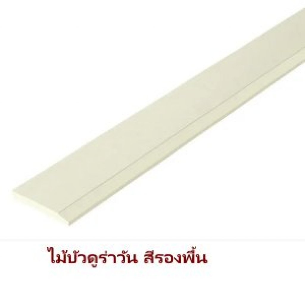 DURA ไม้บัวดูร่า 10x300x1.2ซม. สีซีเมนต์