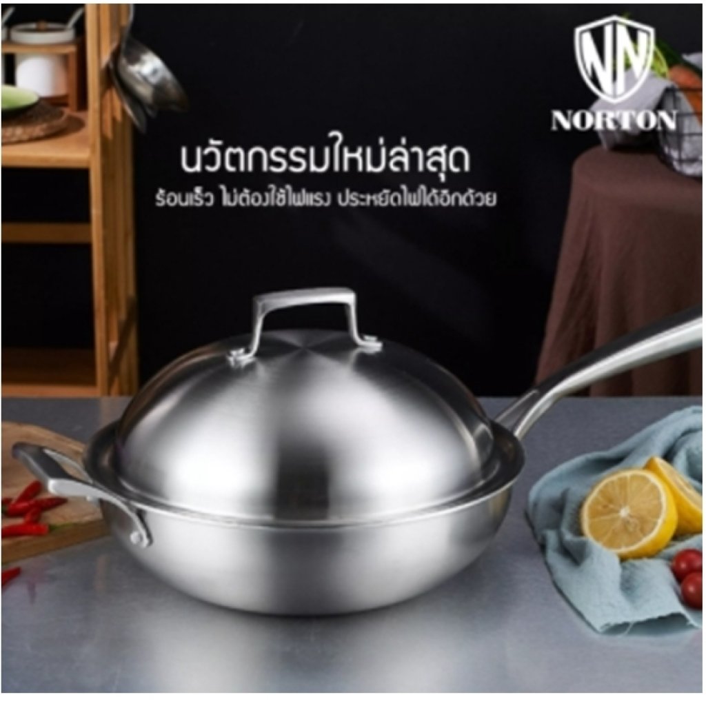 กระทะสแตนเลส304+ฝาปิด 1JFEX032
