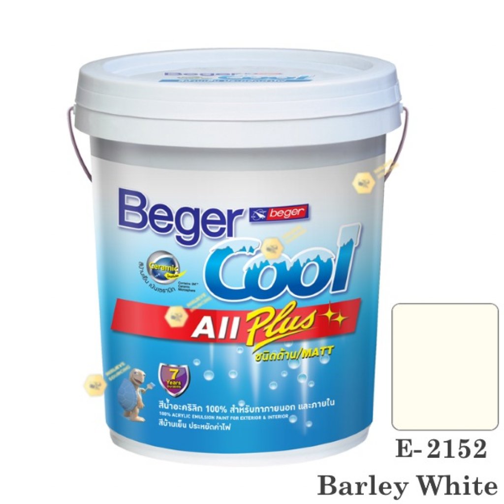 เบเยอร์คูล ออลพลัส สีน้ำ E-2152 สีน้ำอะครีลิกด้าน-ภายนอก-5gl.