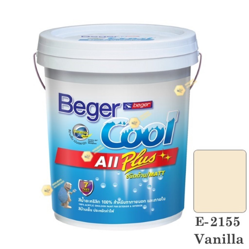 เบเยอร์คูล ออลพลัส สีน้ำ E-2155 สีน้ำอะครีลิกด้าน-ภายนอก-5gl.