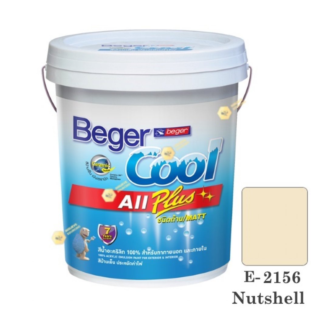 เบเยอร์คูล ออลพลัส สีน้ำ E-2156 สีน้ำอะครีลิกด้าน-ภายนอก-5gl.