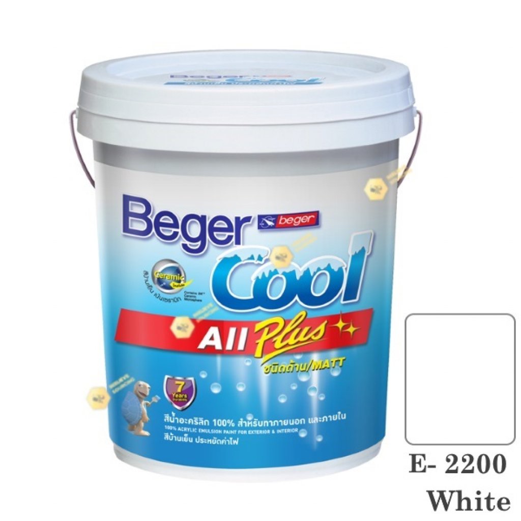 เบเยอร์คูล ออลพลัส สีน้ำ E-2200 สีน้ำอะครีลิกด้าน-ภายนอก-5gl.