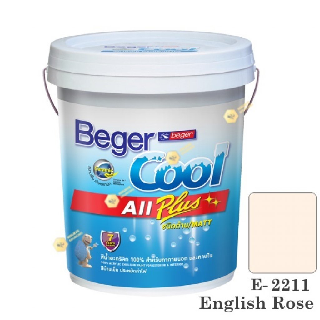 เบเยอร์คูล ออลพลัส สีน้ำ E-2211 สีน้ำอะครีลิกด้าน-ภายนอก-5gl.