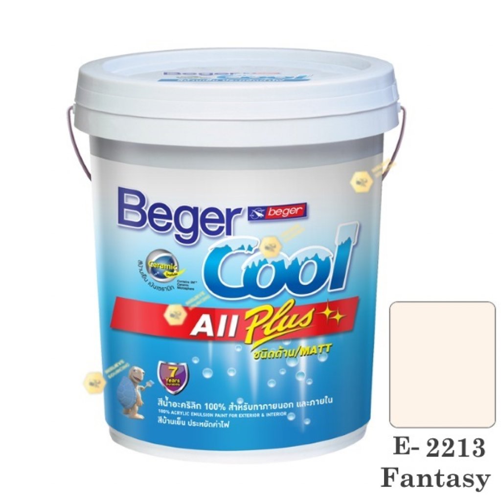 เบเยอร์คูล ออลพลัส สีน้ำ E-2213 สีน้ำอะครีลิกด้าน-ภายนอก-5gl.
