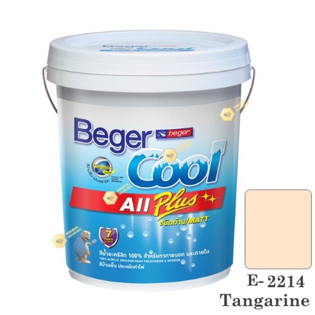 เบเยอร์คูล ออลพลัส สีน้ำ E-2214 สีน้ำอะครีลิกด้าน-ภายนอก-5gl.