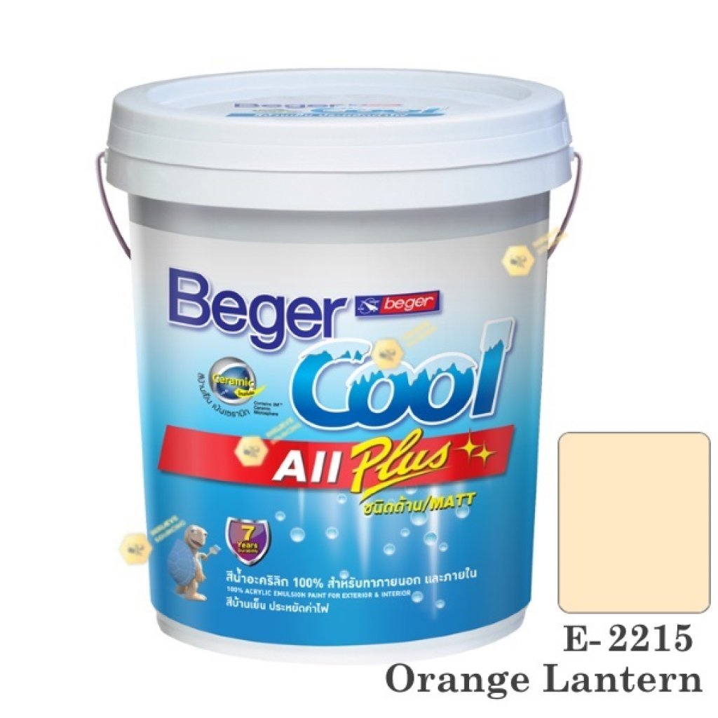 เบเยอร์คูล ออลพลัส สีน้ำ E-2215 สีน้ำอะครีลิกด้าน-ภายนอก-5gl.