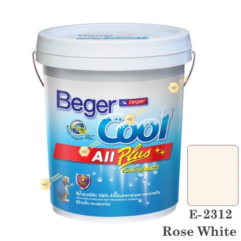 เบเยอร์คูล ออลพลัส สีน้ำ E-2312 สีน้ำอะครีลิกด้าน-ภายนอก-5gl.
