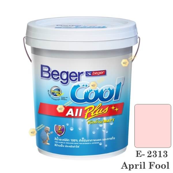 เบเยอร์คูล ออลพลัส สีน้ำ E-2313 สีน้ำอะครีลิกด้าน-ภายนอก-5gl.