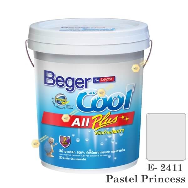 เบเยอร์คูล ออลพลัส สีน้ำ E-2411 สีน้ำอะครีลิกด้าน-ภายนอก-5gl.