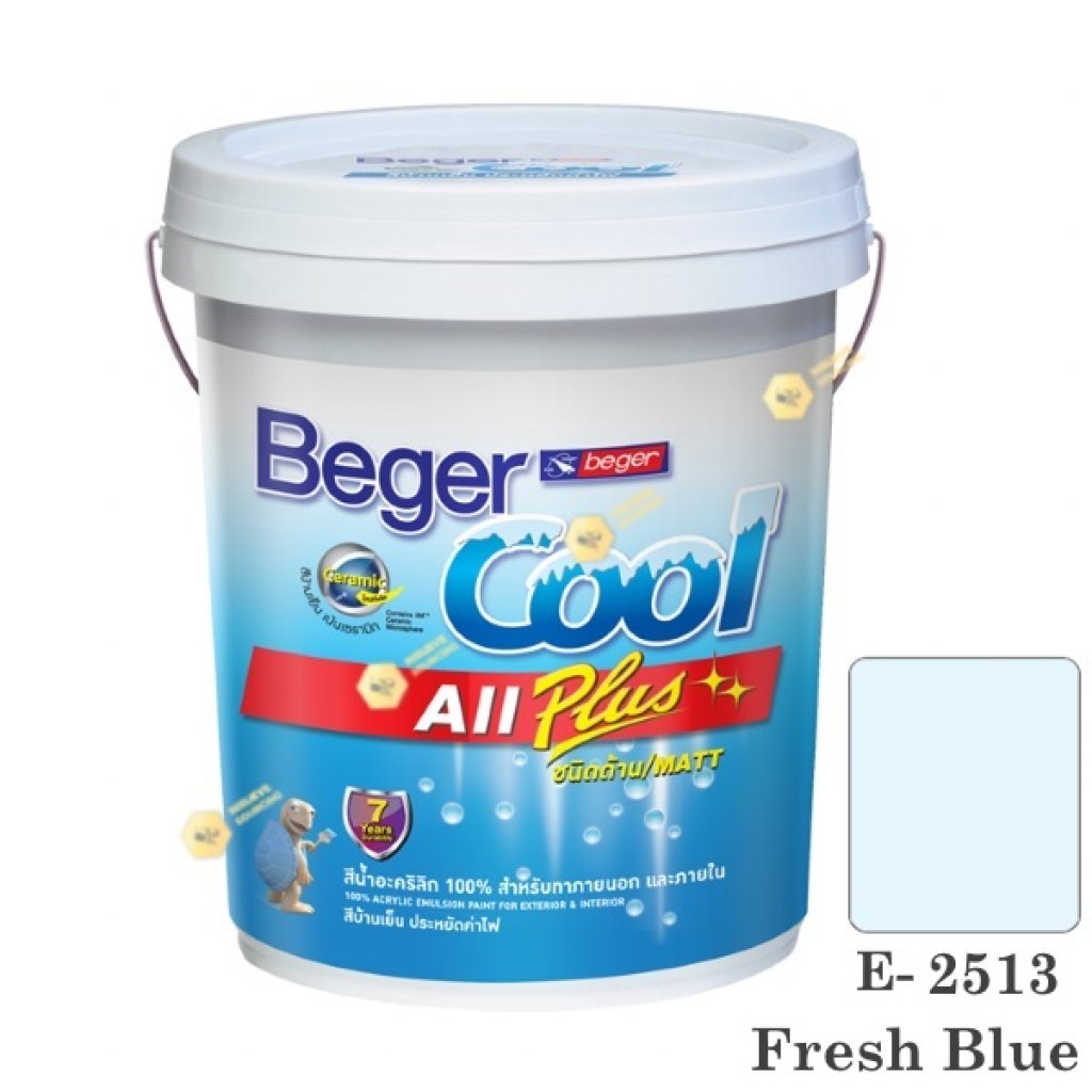 เบเยอร์คูล ออลพลัส สีน้ำ E-2513 สีน้ำอะครีลิกด้าน-ภายนอก-5gl.