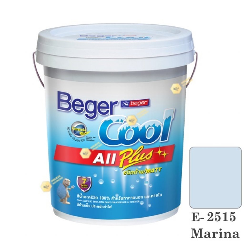 เบเยอร์คูล ออลพลัส สีน้ำ E-2515 สีน้ำอะครีลิกด้าน-ภายนอก-5gl.