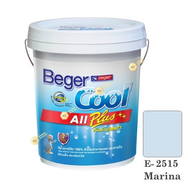 เบเยอร์คูล ออลพลัส สีน้ำ E-2515 สีน้ำอะครีลิกด้าน-ภายนอก-5gl.