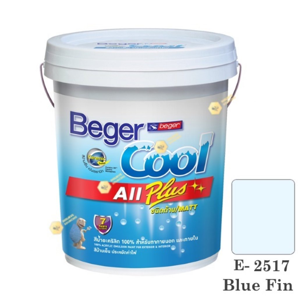เบเยอร์คูล ออลพลัส สีน้ำ E-2517 สีน้ำอะครีลิกด้าน-ภายนอก-5gl.