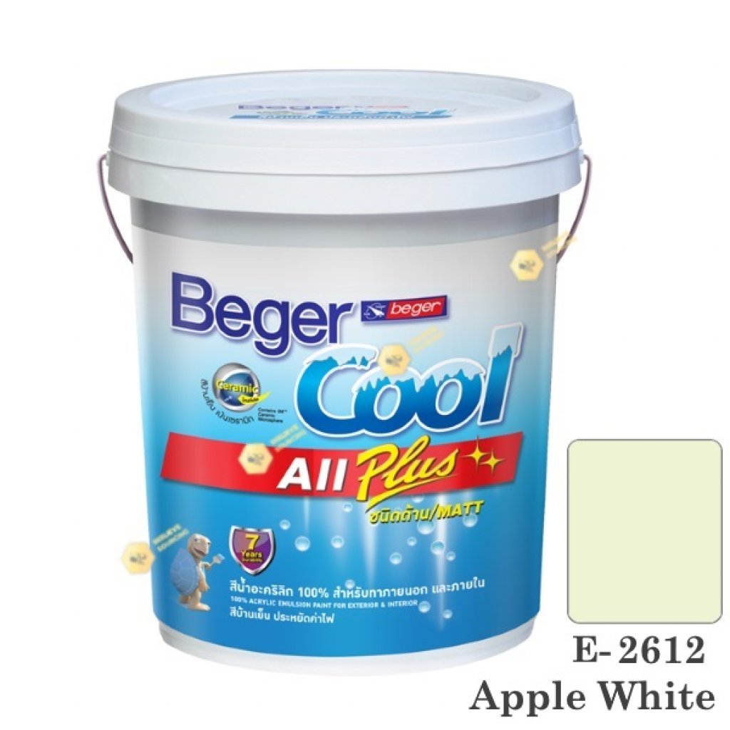 เบเยอร์คูล ออลพลัส สีน้ำ E-2612 สีน้ำอะครีลิกด้าน-ภายนอก-5gl.